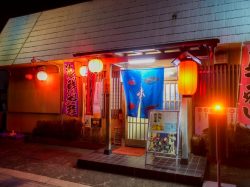 一心 石和 居酒屋 1