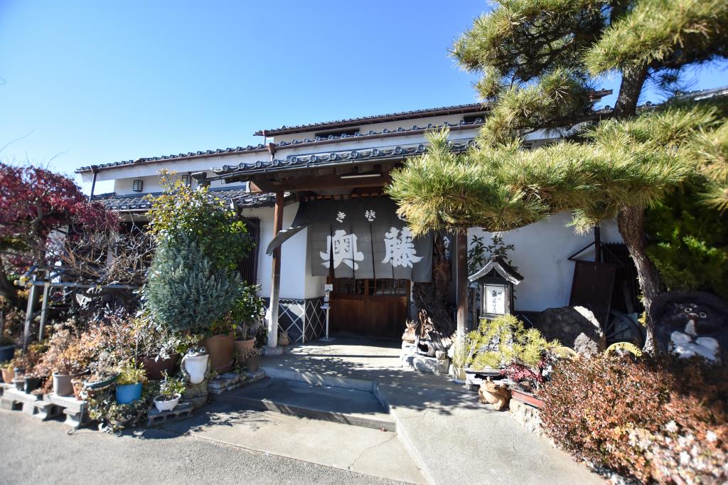 奥藤 第十分店 塩山 そば1