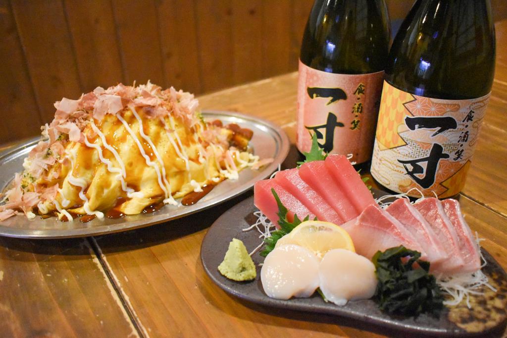 食・酒・笑　一寸　甲府　居酒屋5
