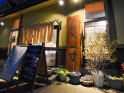 食・酒・笑　一寸　甲府　居酒屋１