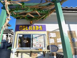 SOLNADA 甲州市塩山 洋食テイクアウト2