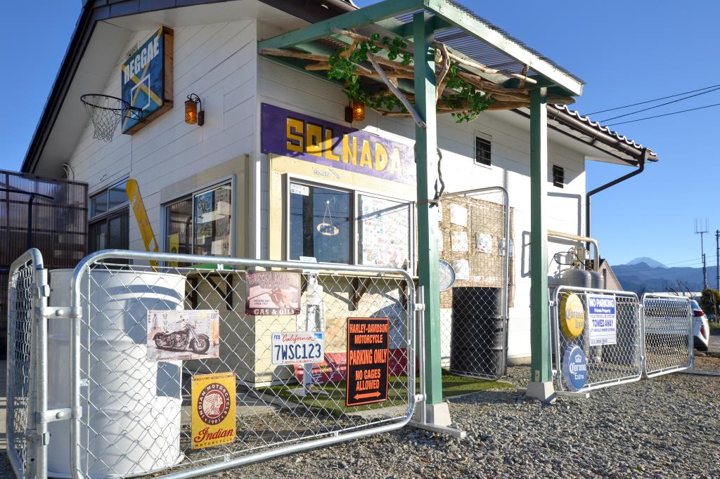 SOLNADA 甲州市塩山 洋食テイクアウト 1
