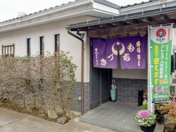寿司 もちづき 都留市 寿司・和食
