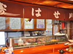 寿司割烹　はせ川　大月 寿司4