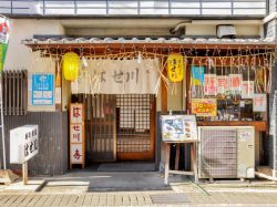 寿司割烹　はせ川　大月 寿司5