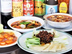 台湾料理 吉祥 白根店