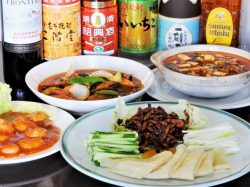 台湾料理 吉祥 富士川店