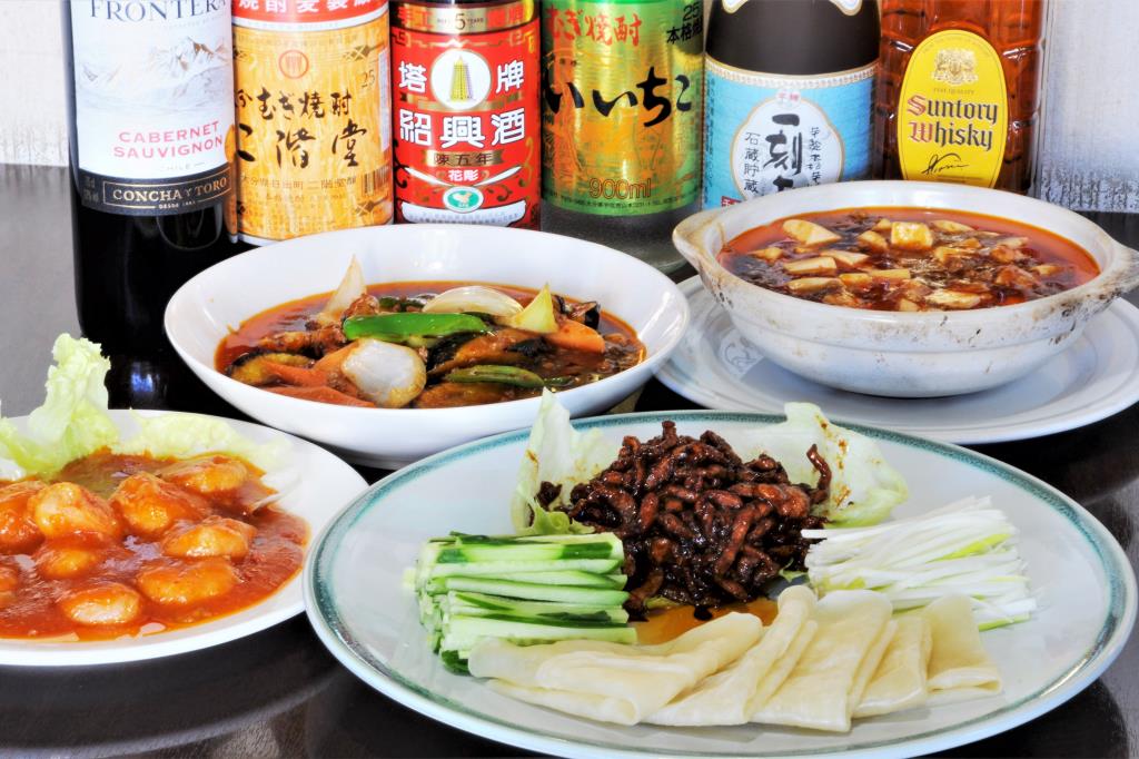 吉祥 富士川店 富士川町 中華