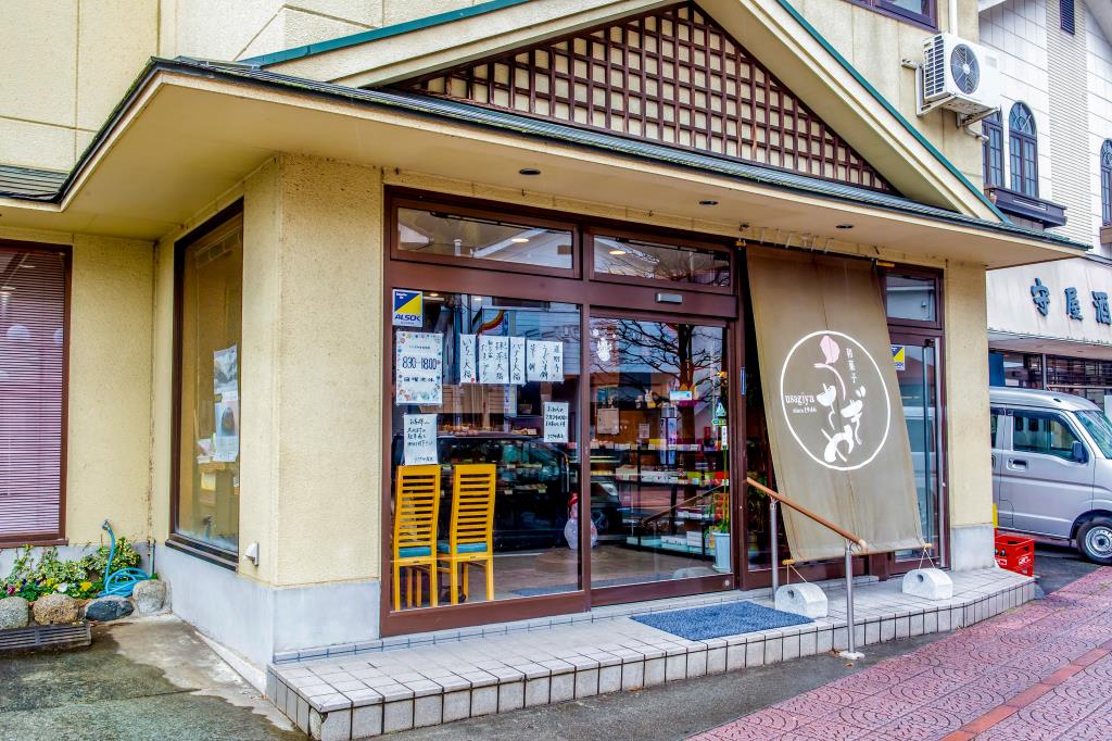 和菓子 うさぎや 韮崎市 スイーツ