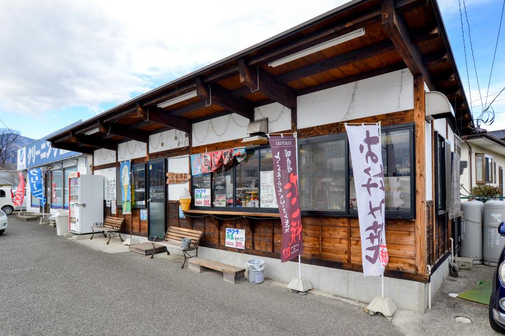 和楽路 南アルプス市 鉄板焼き