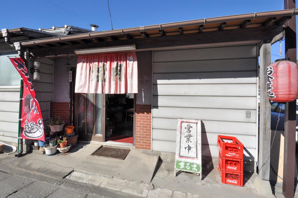 焼肉センター まるま 大月市 焼肉