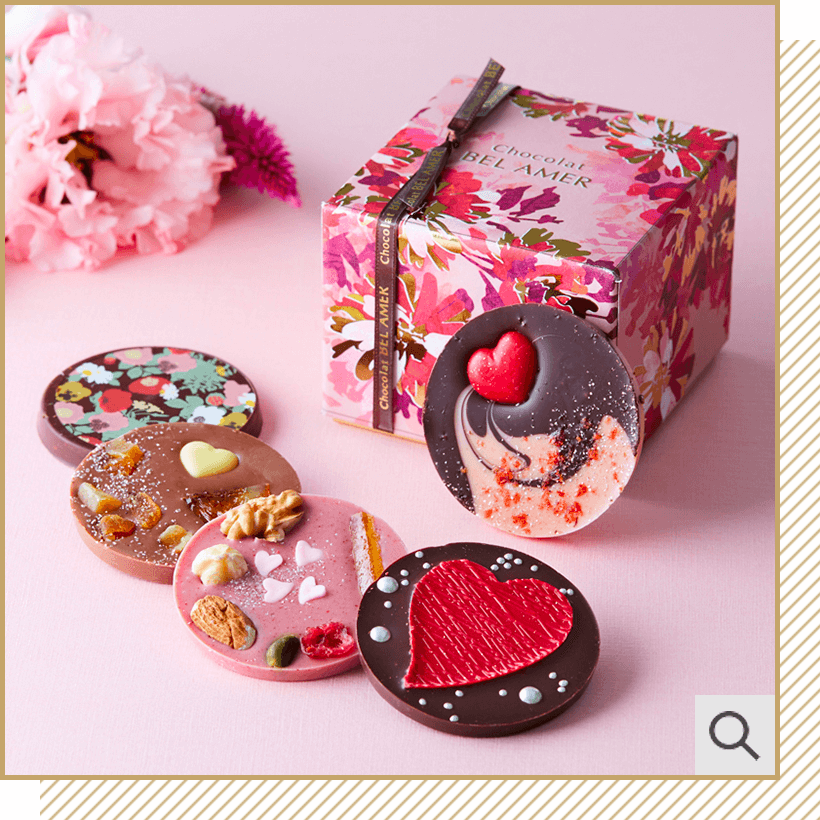 アルティザンパレショコラ 5枚