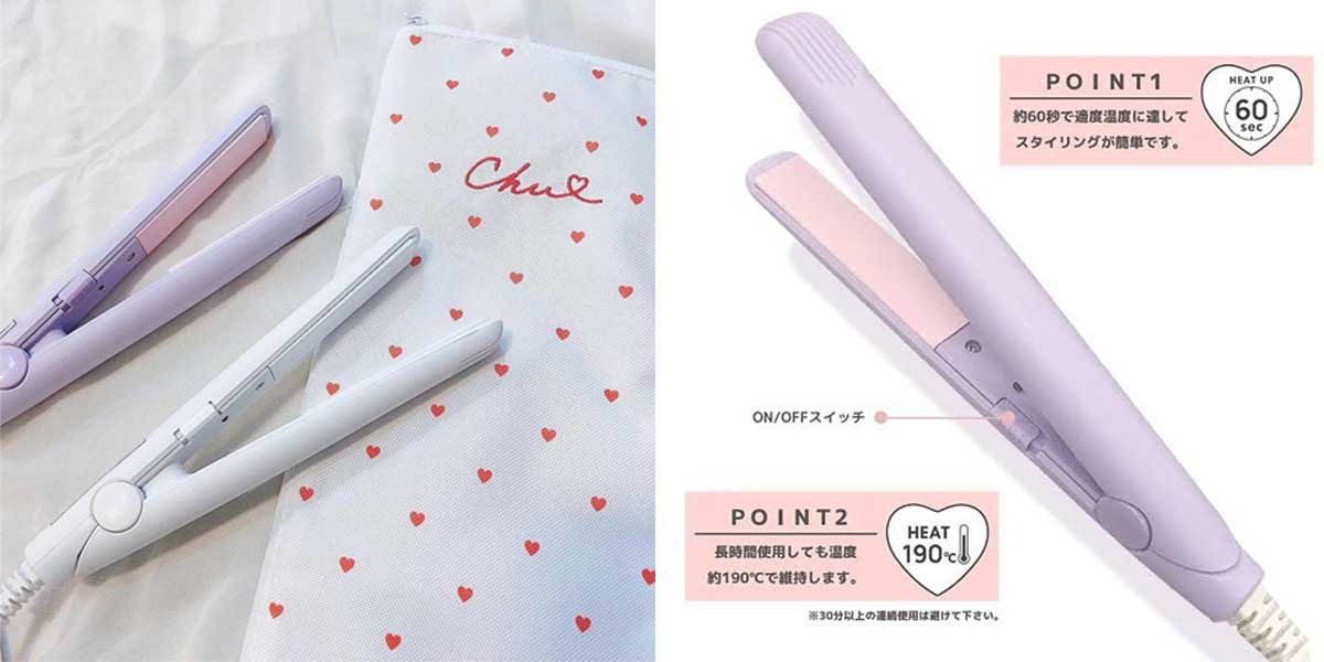 イオンモール甲府昭和にサンキューマートOPEN
