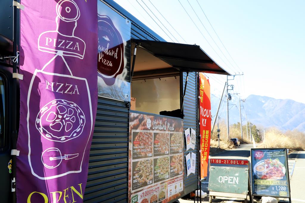 北杜市のキッチンカーSTピザ＆STコーヒー
