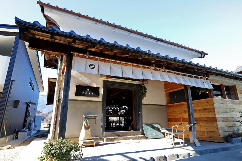 韮崎 中沢商店 食品5
