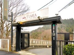 トータルビューティーサロン TIARA