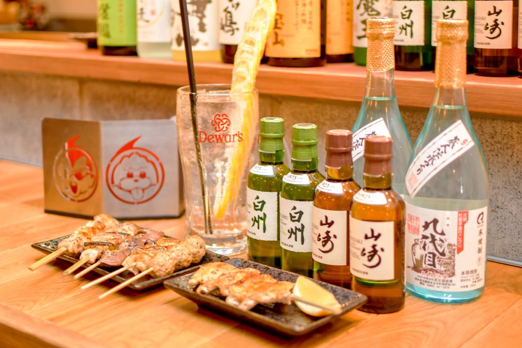 びー吉 都留市 居酒屋