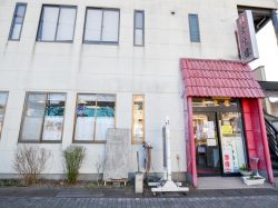 中国料理 幸佳樓 山梨市 中華