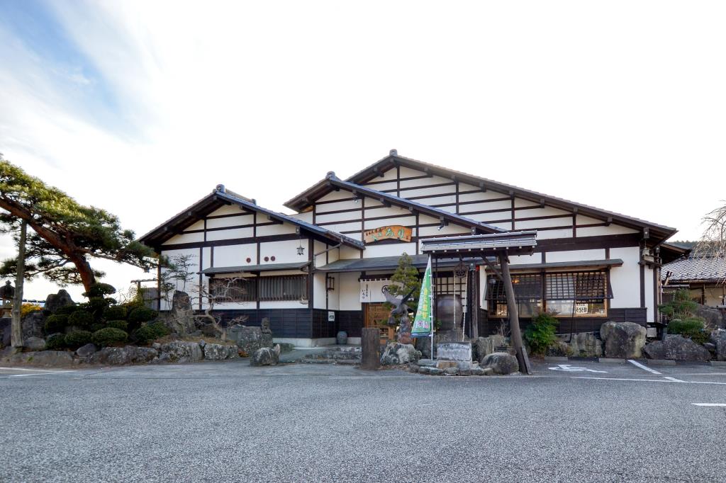 富士見茶屋 いろり 山梨市 和食・ほうとう
