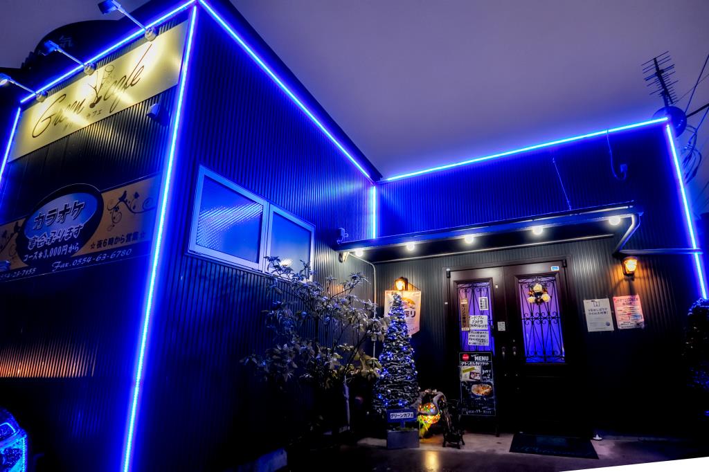Green café 上野原市 バー