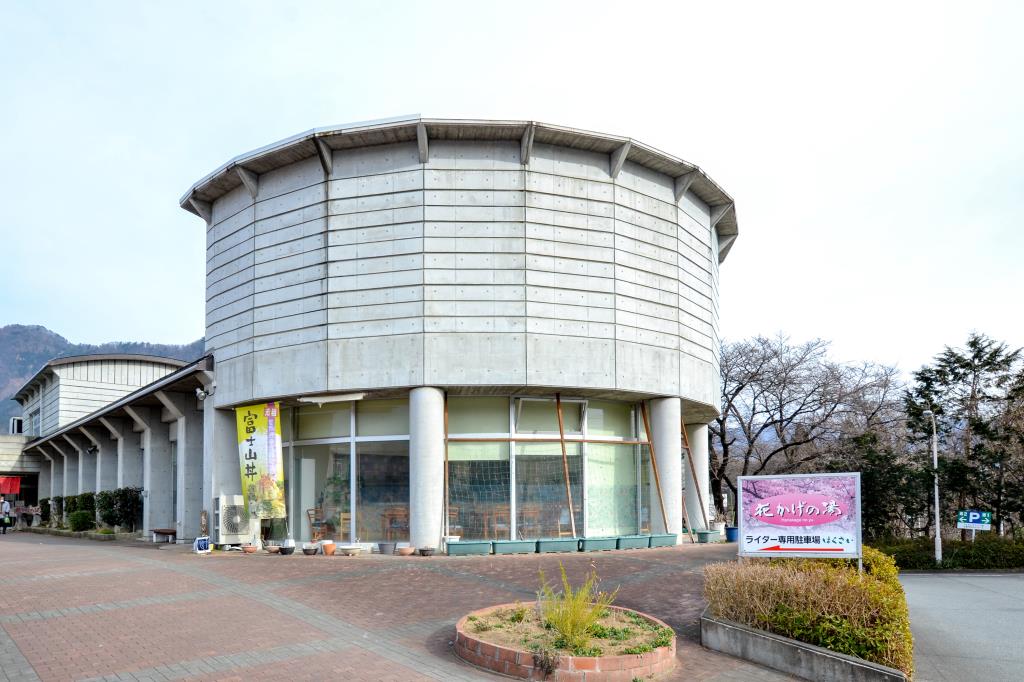 山梨市 和食 はくさい2