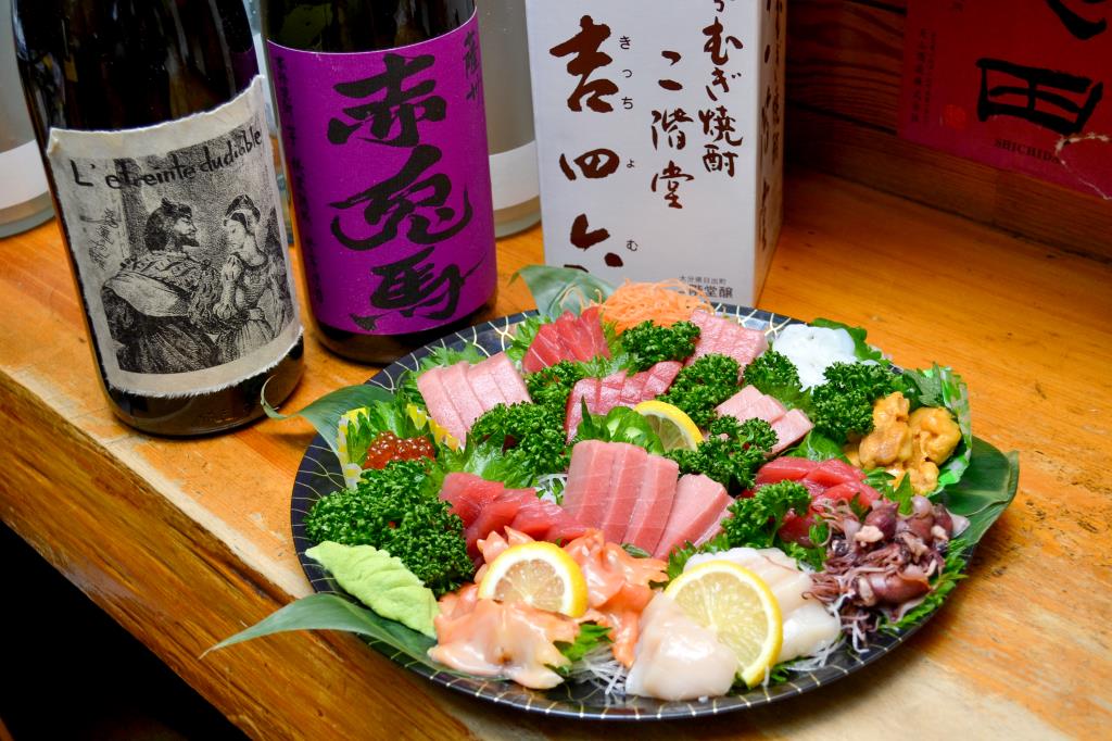 居酒屋さくらや　花咲かじい！ 山梨市3