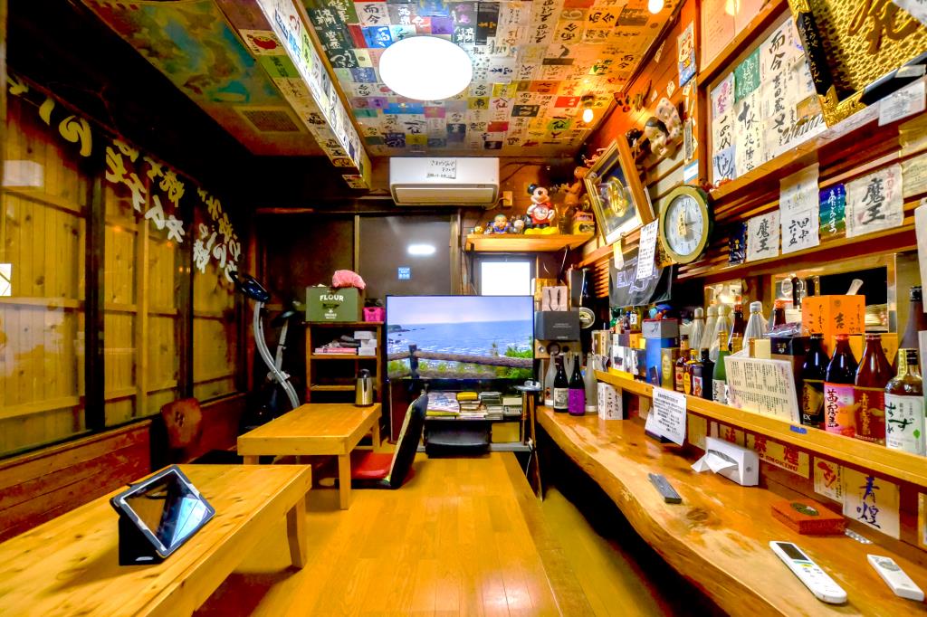 居酒屋さくらや　花咲かじい！ 山梨市