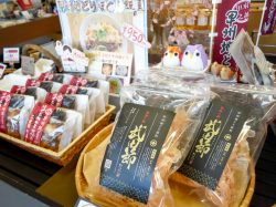 甲州地どり市場 甲府 お土産