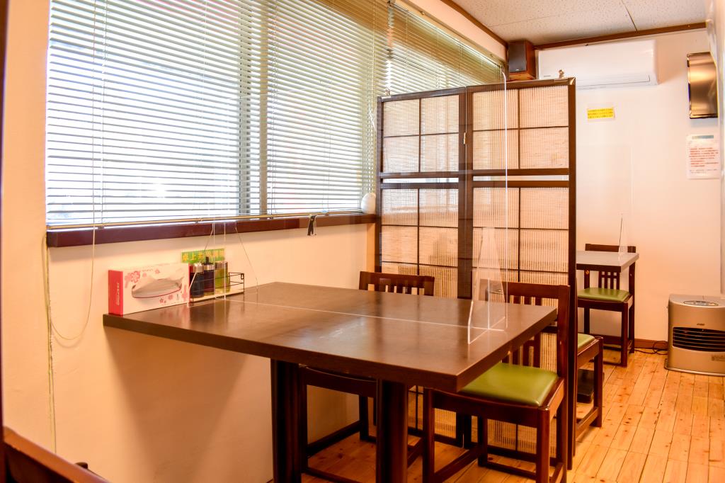 小長井屋 餃子屋 富士吉田市 中華