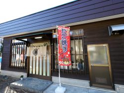 甲州たこ焼き 道 甲州市 ファートフード