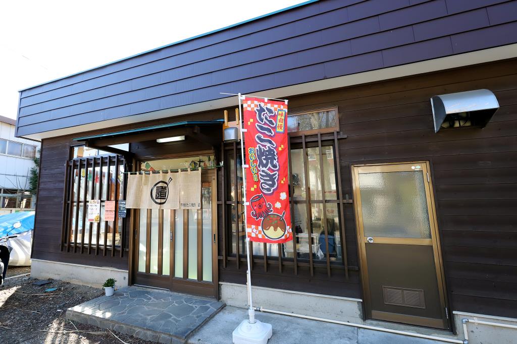 甲州たこ焼き 道 甲州市 ファートフード