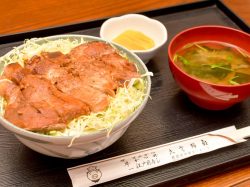 ことぶき 都留市 和食