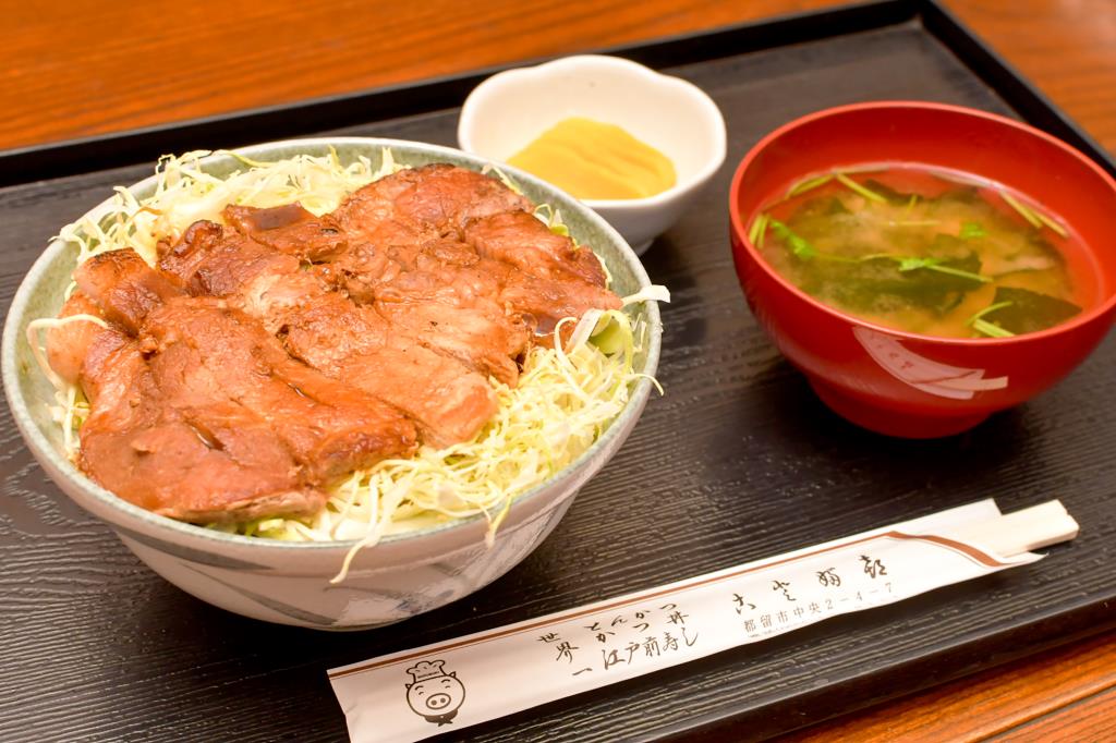 ことぶき 都留市 和食