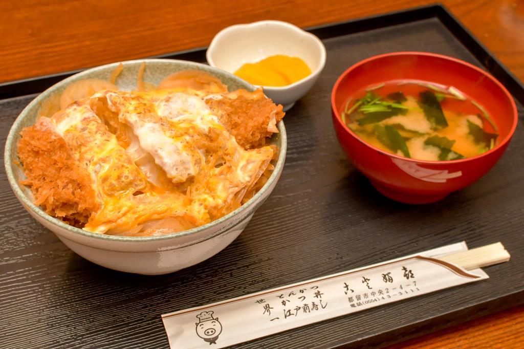 ことぶき 都留市 和食
