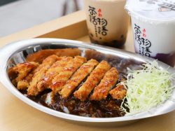 無双タピオカ 甲府駅南口店