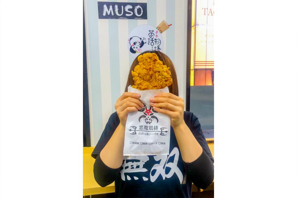 無双タピオカ 甲府駅南口店 甲府 スイーツ ピックアップ2-1