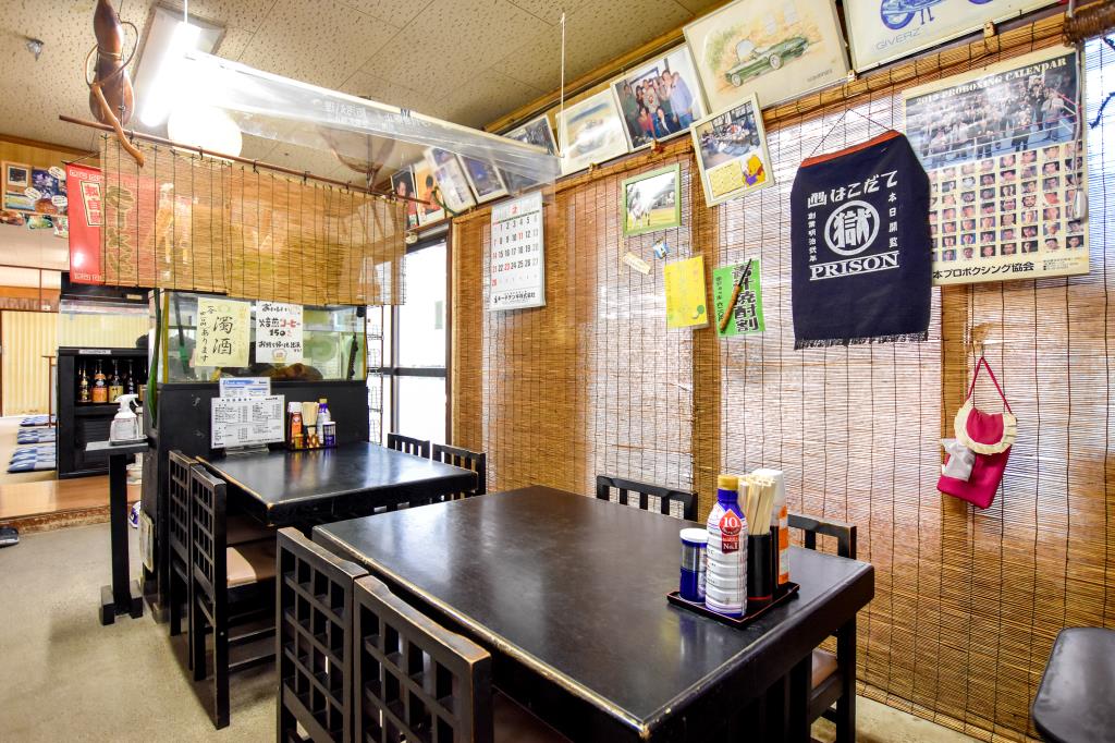 御食事処 竹春 笛吹市 和食・居酒屋