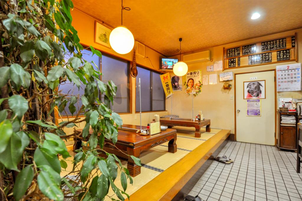 お食事処 つがる 身延町 居酒屋