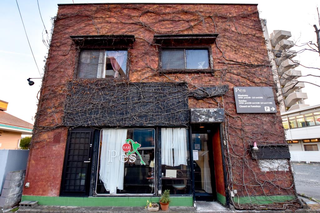 BAR Pes 甲府 バー・イタリアン
