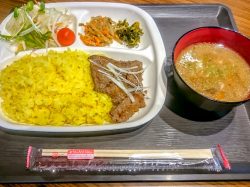 Rider’s Café 多摩里場 丹波山 カフェ