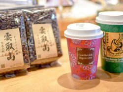 Rider’s Café 多摩里場 丹波山 カフェ