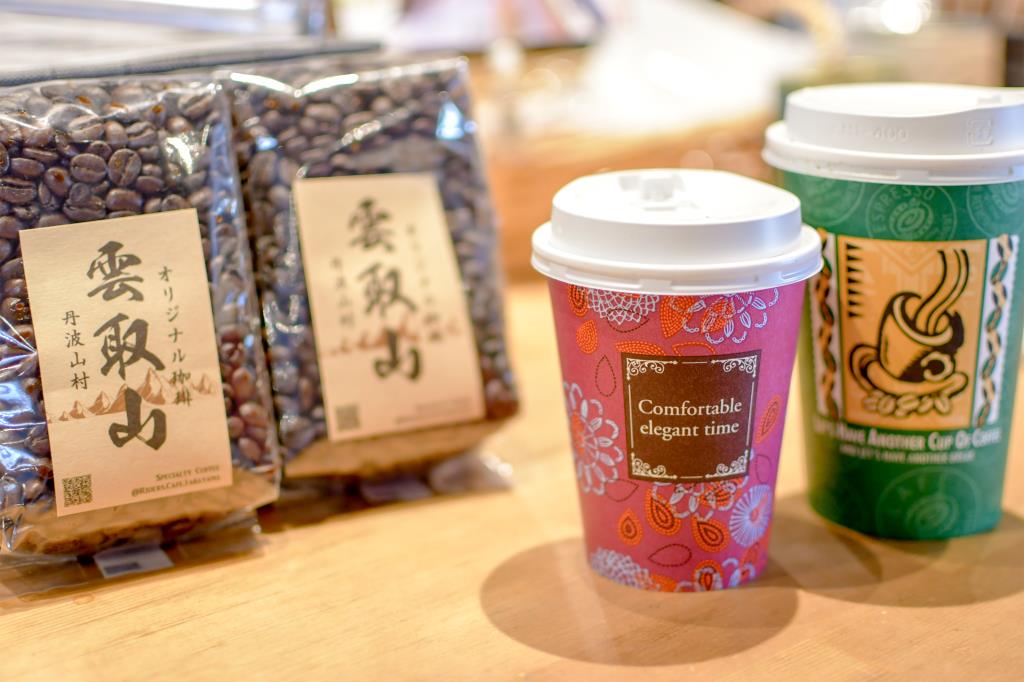 Rider’s Café 多摩里場 丹波山 カフェ
