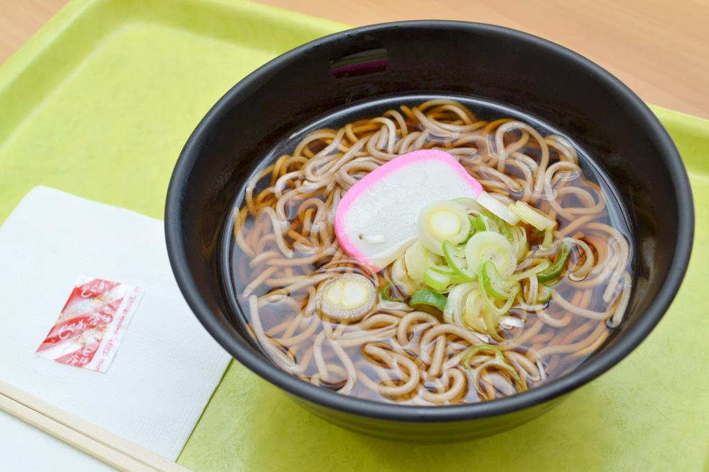 さくら工房 山梨市 和食