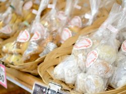 さくら工房 山梨市 和食