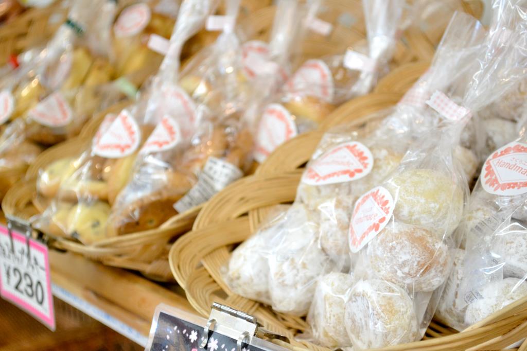 さくら工房 山梨市 和食