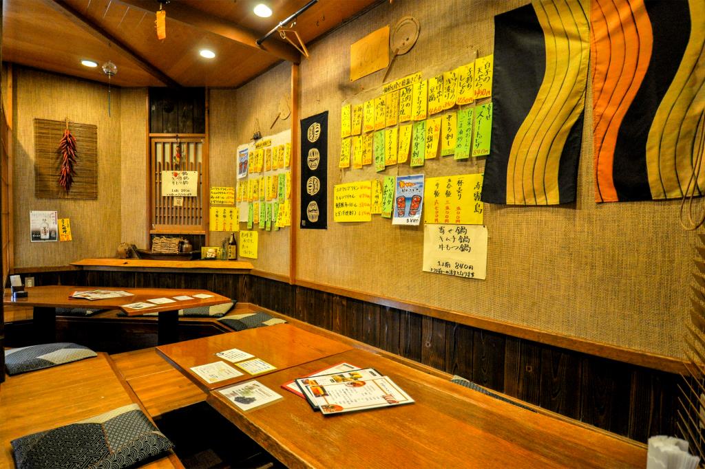 酒食屋 しゃるまん 上野原市 居酒屋