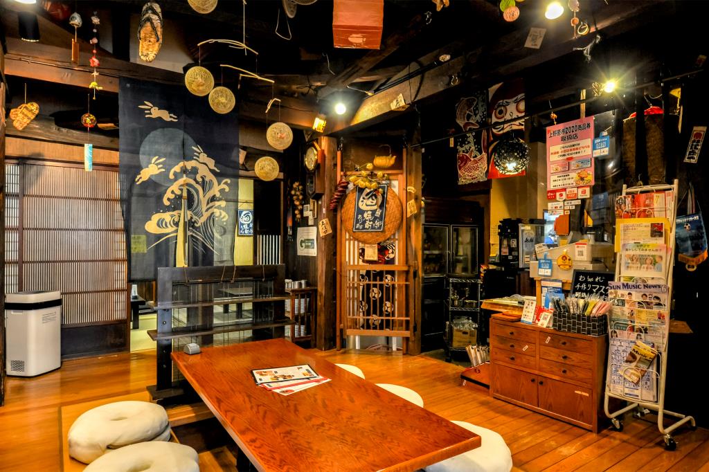 酒食屋 しゃるまん 上野原市 居酒屋