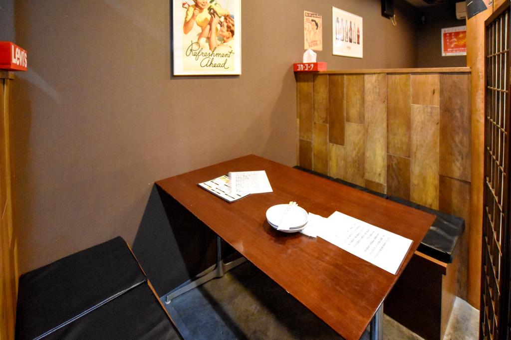 大衆居食 信貴 甲府 居酒屋
