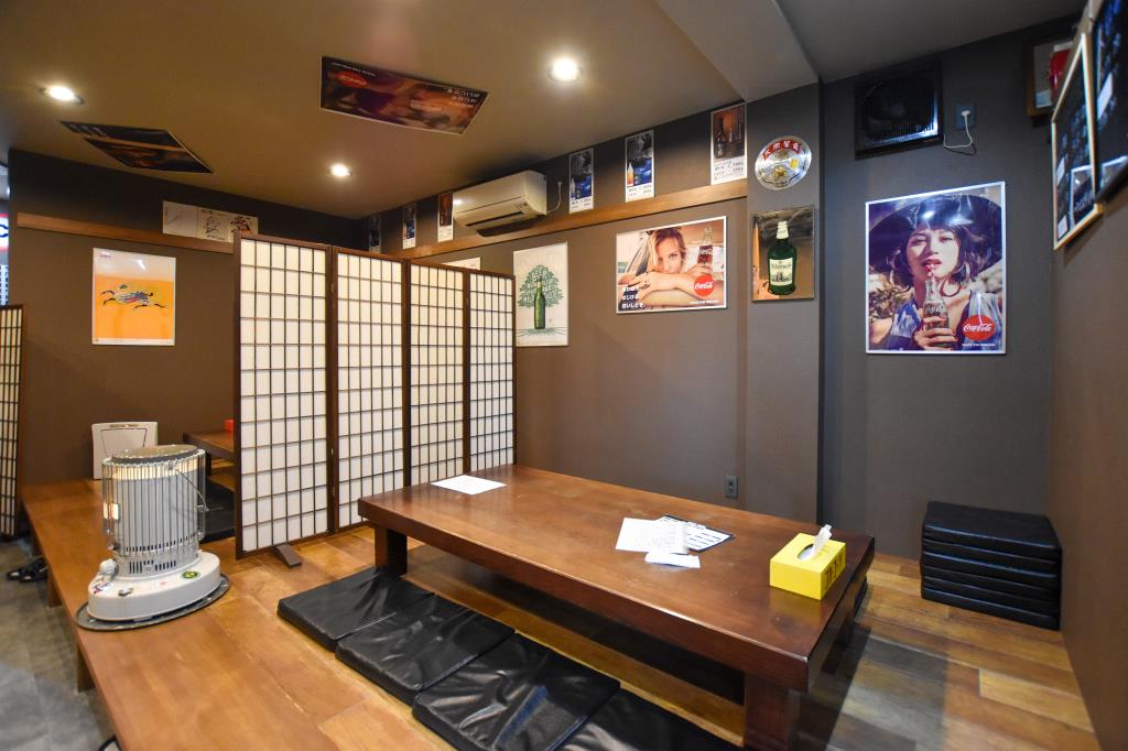 大衆居食 信貴 甲府 居酒屋