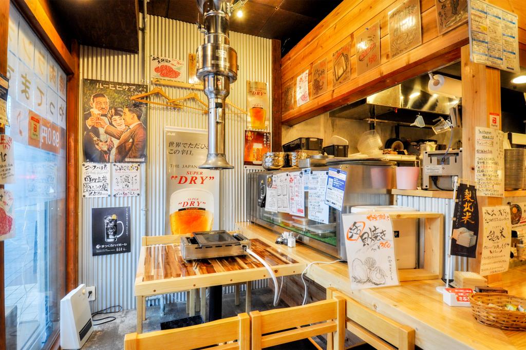 大衆肉酒場 さぶろー 甲府 居酒屋